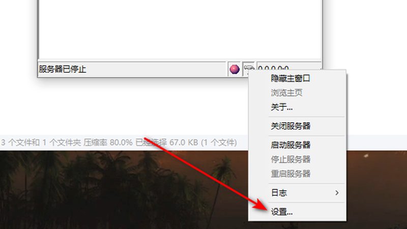 深圳长途搬家保险怎么买？注意事项全解析**