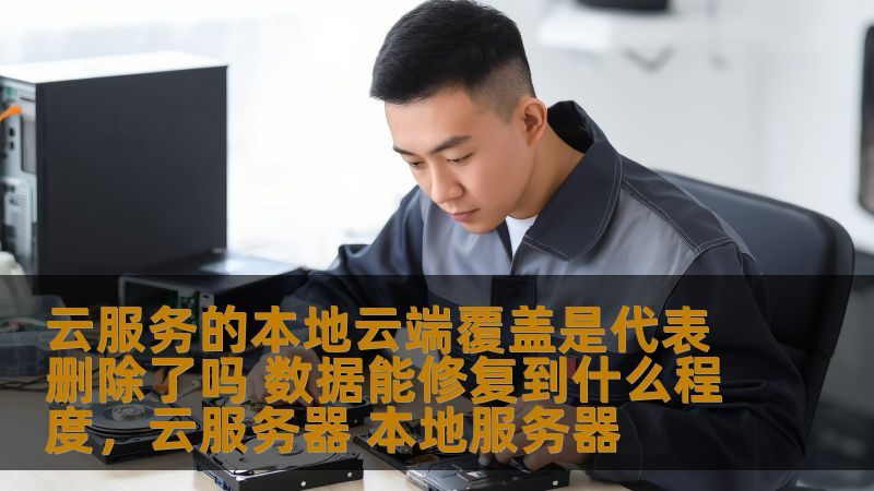 工厂保洁外包公司推荐