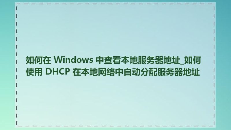育儿嫂按天工资计算，揭秘其中的奥秘