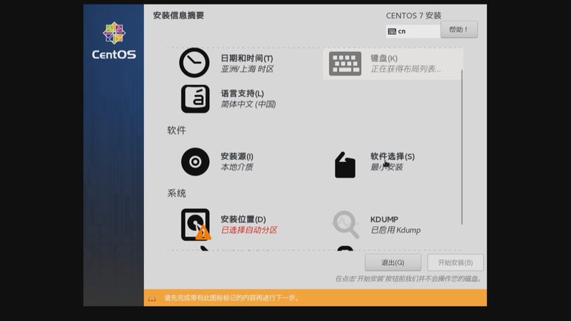 家用管道疏通剂，如何选择更安全有效？**