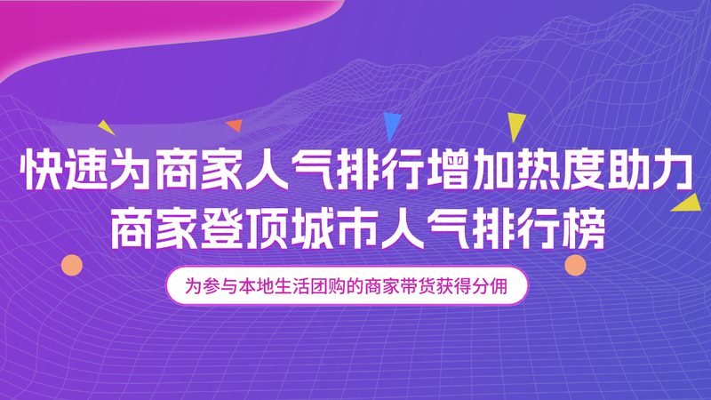 广州月嫂行业口碑哪家强？城市对比解析