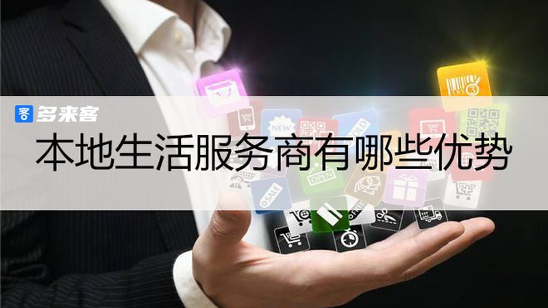 下水道疏通公司优劣解析：如何选择更靠谱的服务