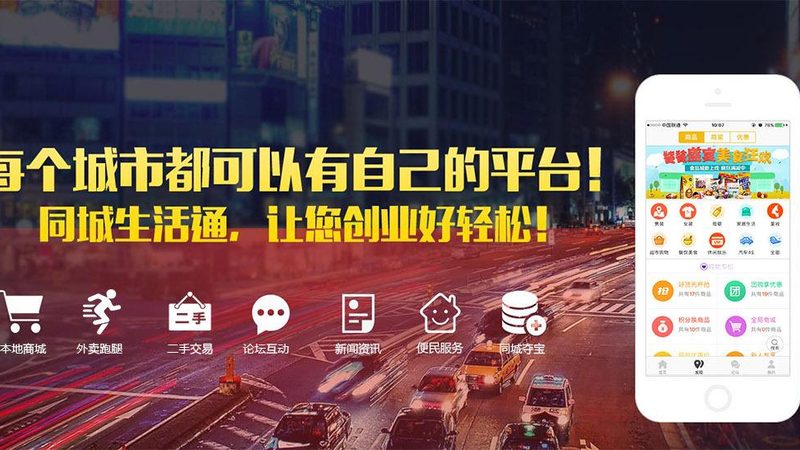 揭秘：钟点工按小时收费的地区差异
