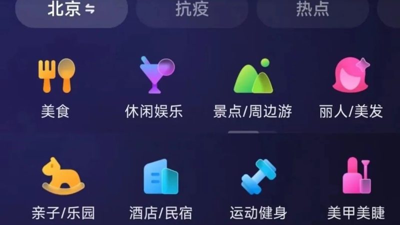 冰箱制冷系统漏气维修：揭秘专业步骤与注意事项